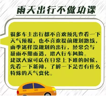 091054fv0ny4nan7y6veyi.png.thumb.jpg