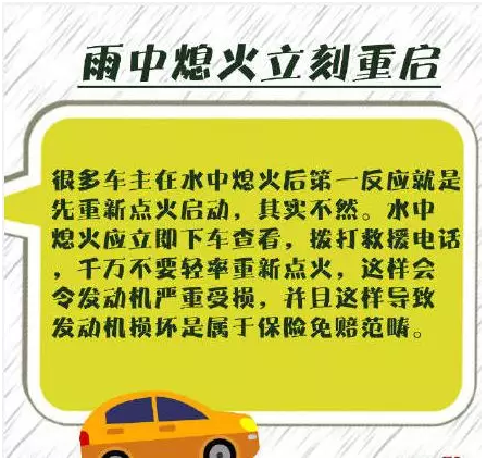 091201pcq6kj74p4kh4c64.png.thumb.jpg