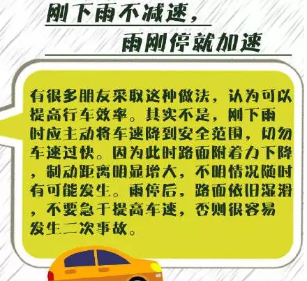 091206q01vz2nzb492t1em.png.thumb.jpg