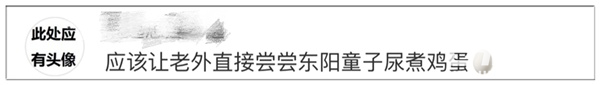 170647jnj70x4jkmc6ktno.png.thumb.jpg