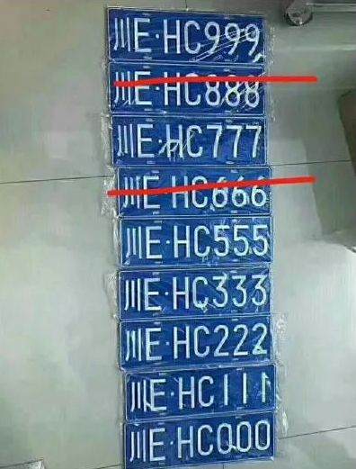 640?wx_fmt=png.jpg