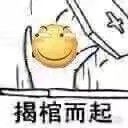 QQ图片20190412095156.jpg