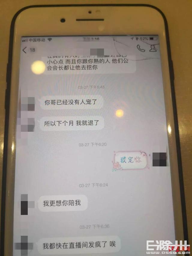 103123duj5jpujqtajumdb.jpg