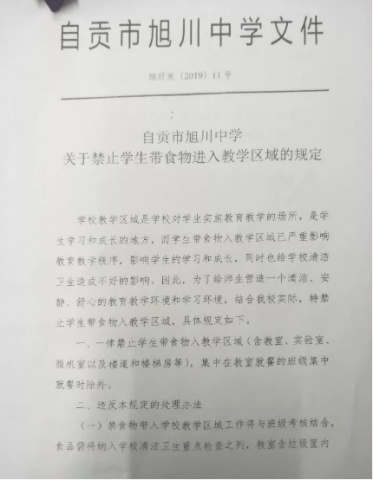 092251mbw10tm8mu5w977a.png.thumb.jpg