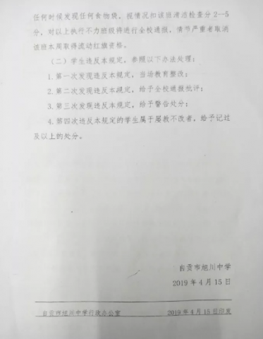 092251ph6m4uu4mqh999ej.png.thumb.jpg