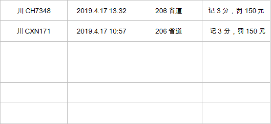 085904dazdz98tgdglger6.png.thumb.jpg