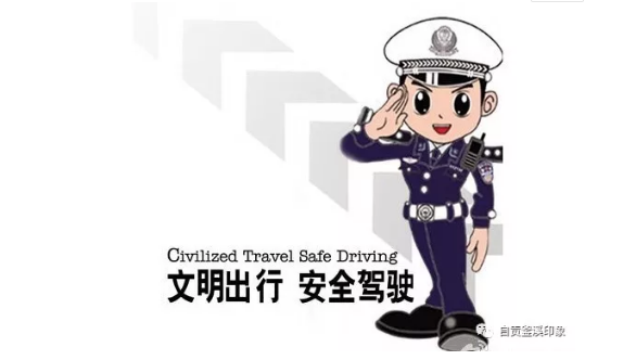 090655bmu47cjj9j7gc95c.png.thumb.jpg
