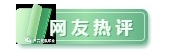 093224zlykzhk0hulwyo5h.png.thumb.jpg