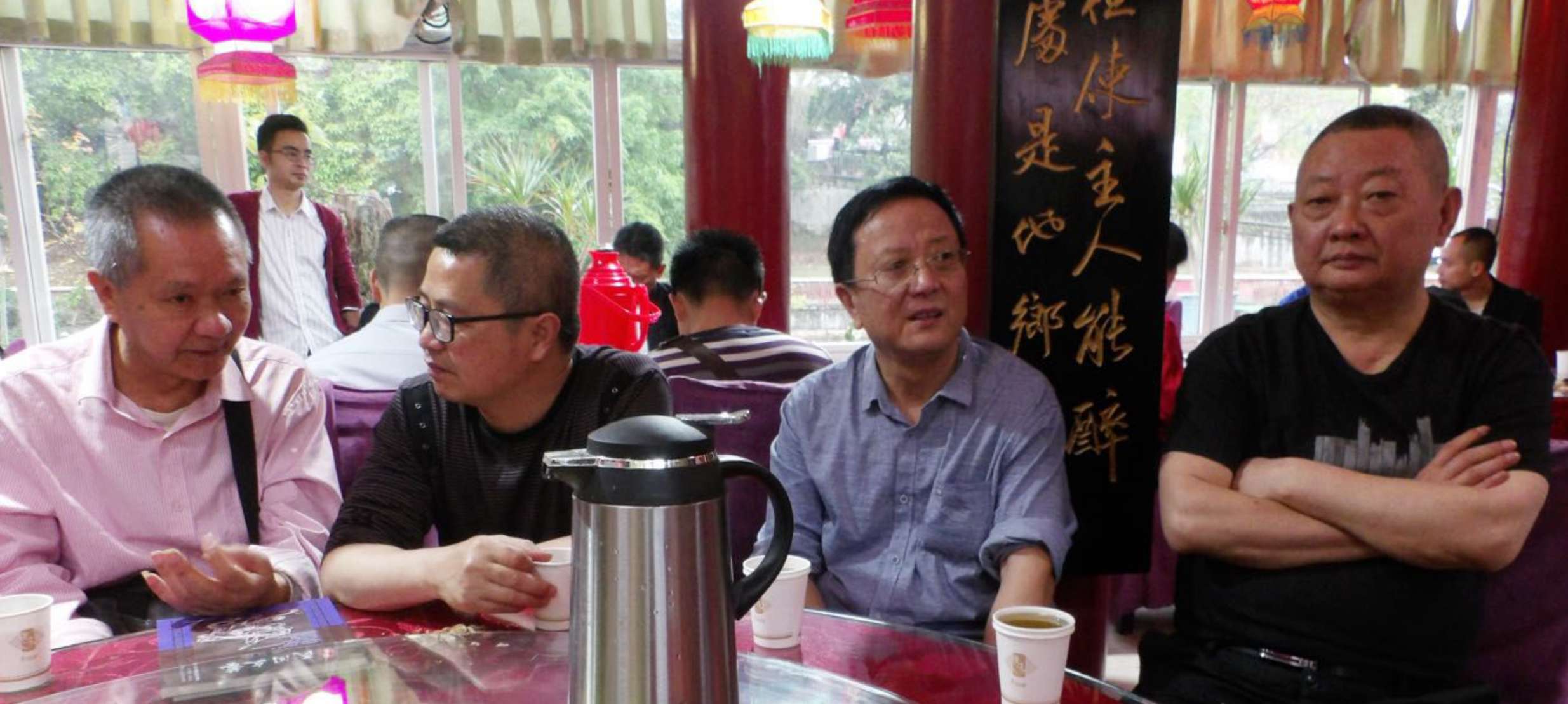 微信图片_20190422160332.jpg