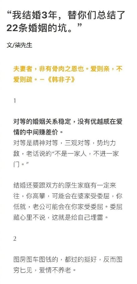 104515g4j3yzj6ecmb54qb.jpg