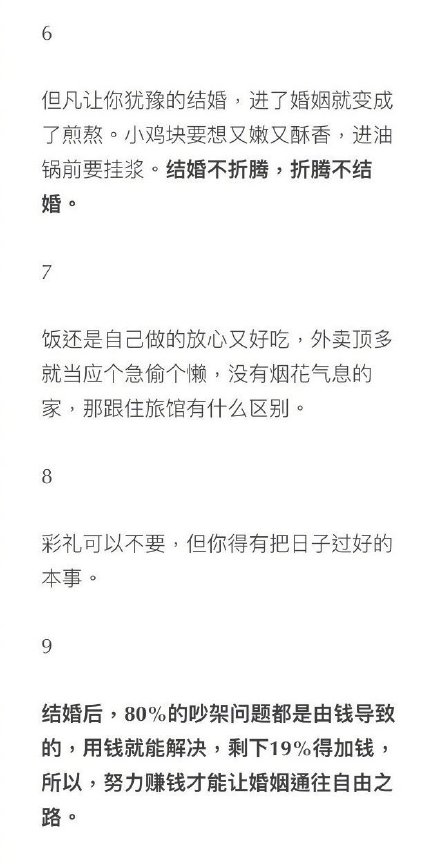 104515rm344j1p234dkvt5.jpg