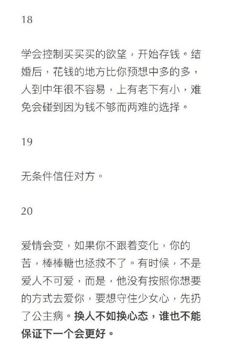 104516qbw1awlhii1znwqw.jpg