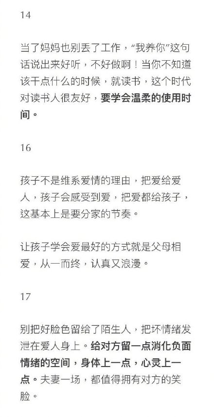 104516wnh5529s23bsiiny.jpg