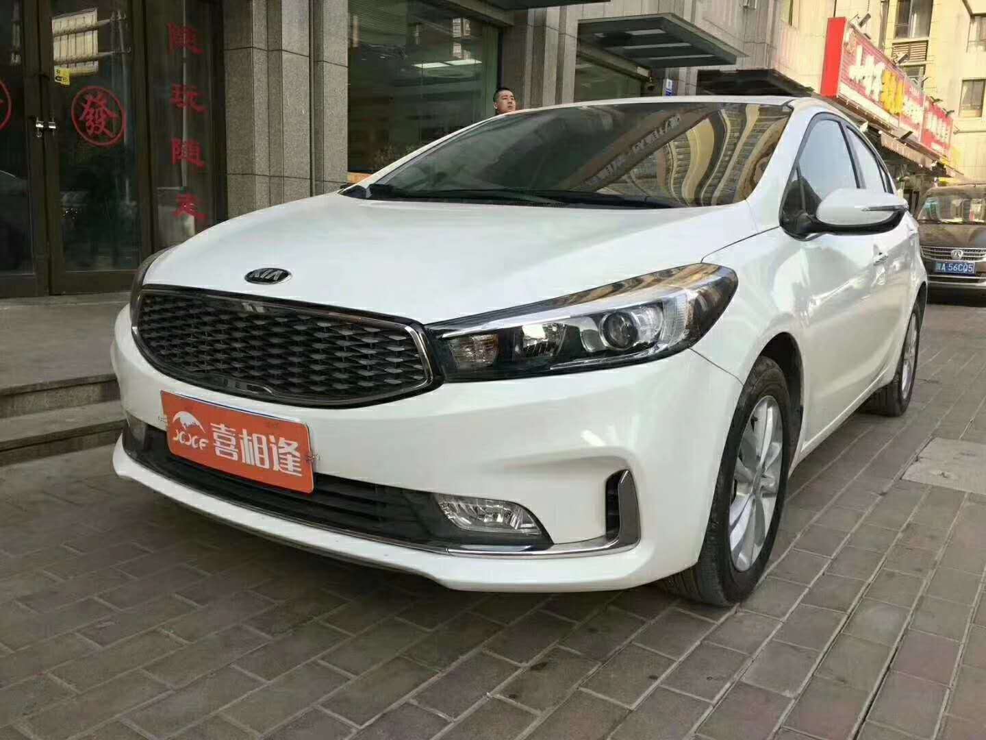 微信图片_20190429112801.jpg