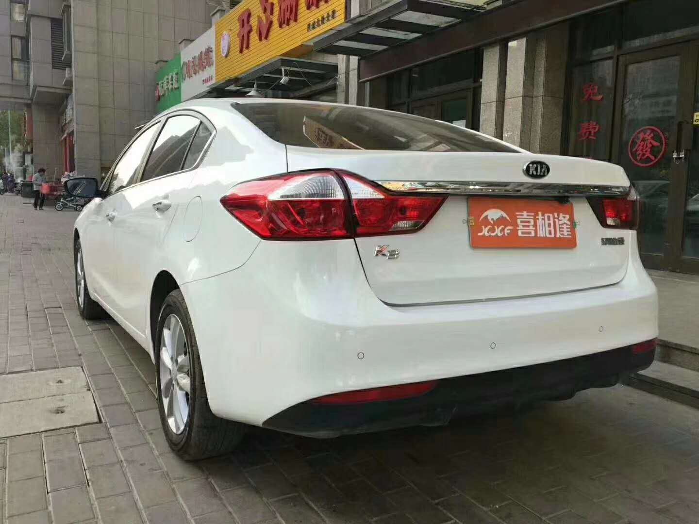 微信图片_20190429112818.jpg