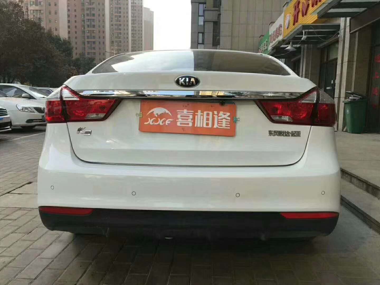 微信图片_20190429112824.jpg