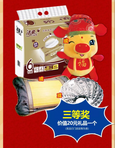 094819lb7cd9dc61u65999.png.thumb.jpg