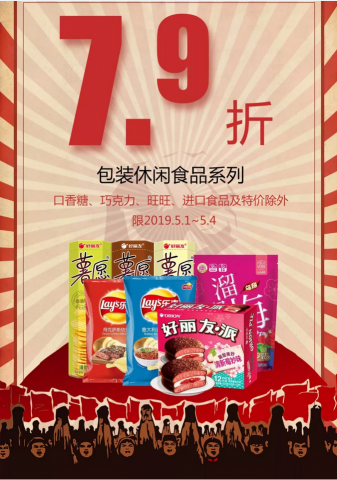 095113x1girnpfi117njqx.png.thumb.jpg