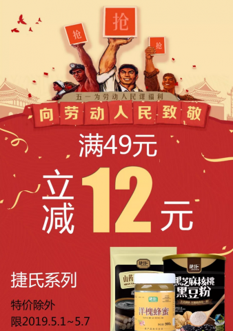 095330ajki72ghdps2j466.png.thumb.jpg