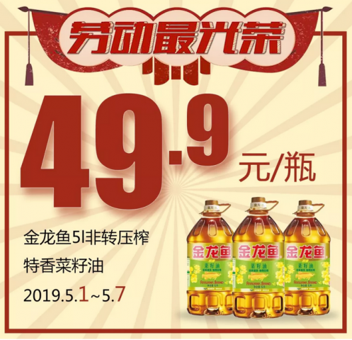 095559gqrxiqij000nkvjp.png.thumb.jpg