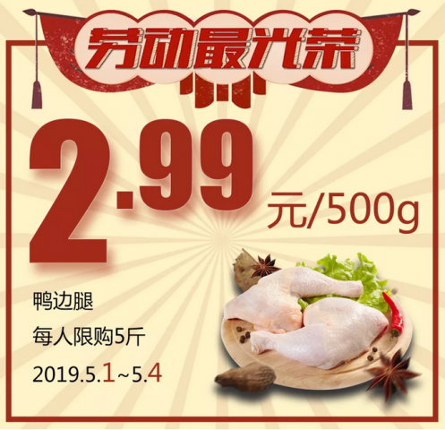 095657fmkrzkhfk59mbv8z.png.thumb.jpg