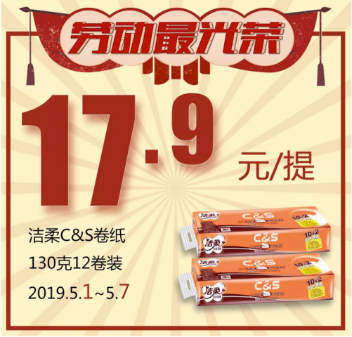 095722gz44fbb450y42nt2.png.thumb.jpg