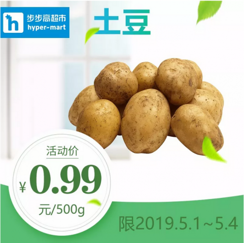 100053m7zuziwx1hfpzmfi.png.thumb.jpg