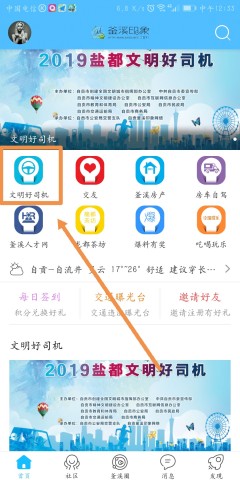 143118r0650newf9cyjnwf.jpg.thumb.jpg