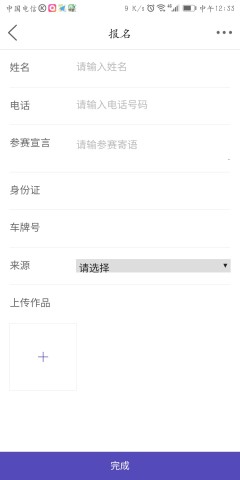 143124pr7ecrbl1f8ue1tq.jpg.thumb.jpg