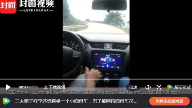 092033ftr4012g0v42ur3m.jpg.thumb.jpg