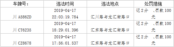 095736u1f1f48b5evfzubv.png.thumb.jpg