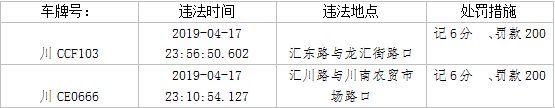 095735ny96oyz7ts9z0ooi.png.thumb.jpg