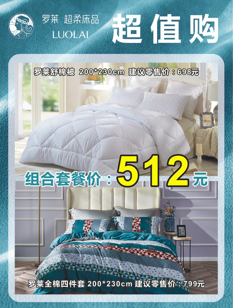 b3b50cbab56e8ca0d482c5c7aba1973a.jpg