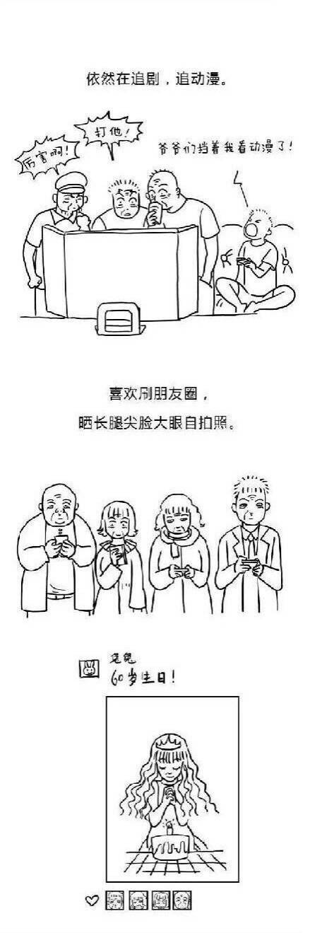 142936jy3yjg9g5bjgx11b.jpg