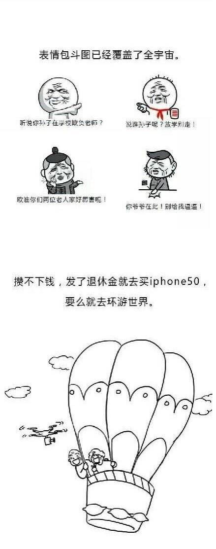 142936o48knz5zlc4li2r2.jpg