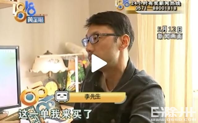 160520l9g7vqmubbwvuu7v.jpg.thumb.jpg