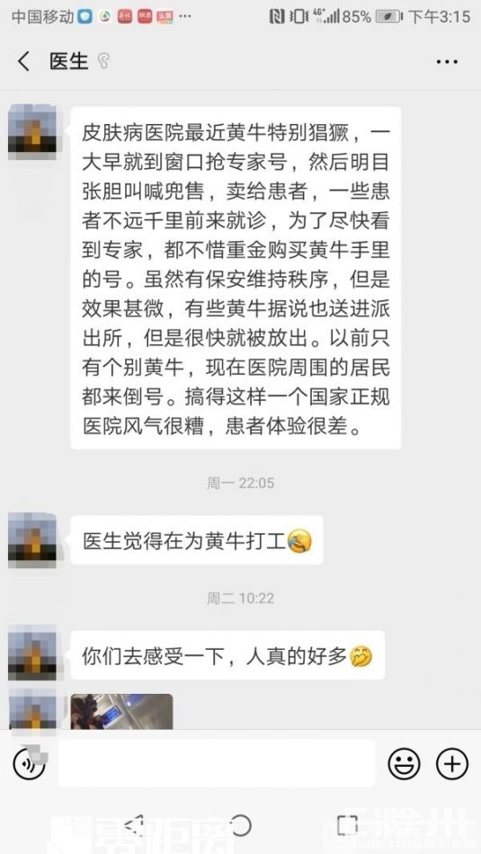 105612a8176ea68wid4mwa.jpg.thumb.jpg