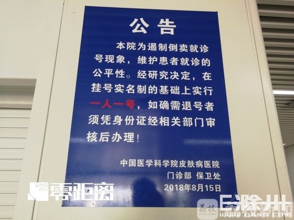105828jggxixg31auu33dx.jpg.thumb.jpg