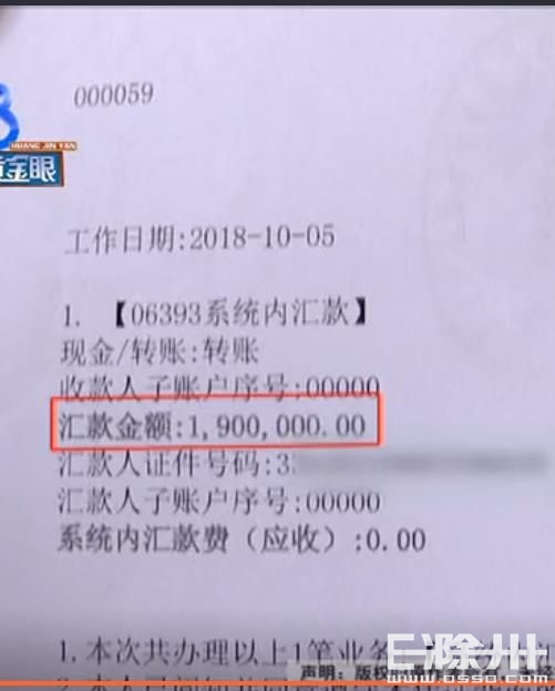 101956ropmdpn1f8ip7inj.jpg.thumb.jpg