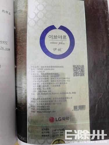 165413jwcxqlnctleeep8x.jpg.thumb.jpg