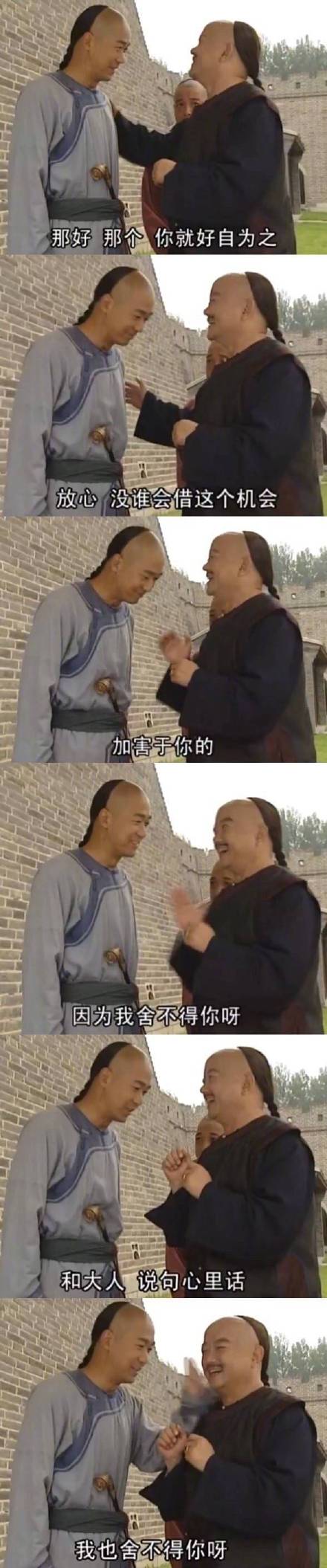 105428e9aqa5jfkav849yf.jpg