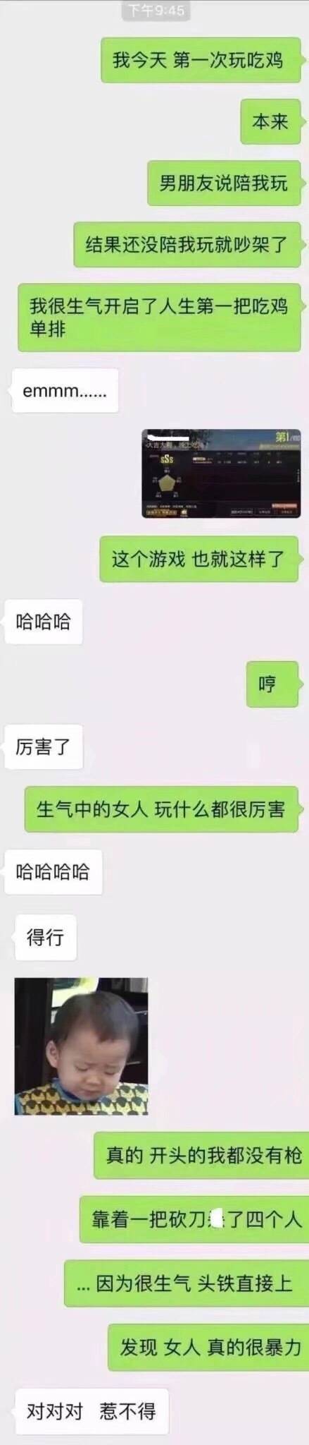 103116n3p37vwosi7snnip.jpg