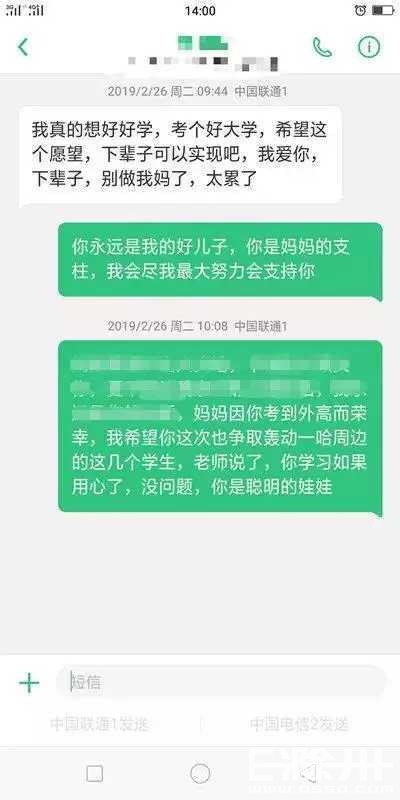 155018qt8d8z81gateasne.jpg