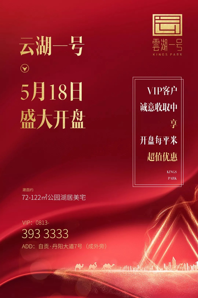 20190513051739639.jpg