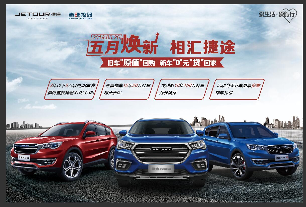 微信图片_20190520095929.jpg