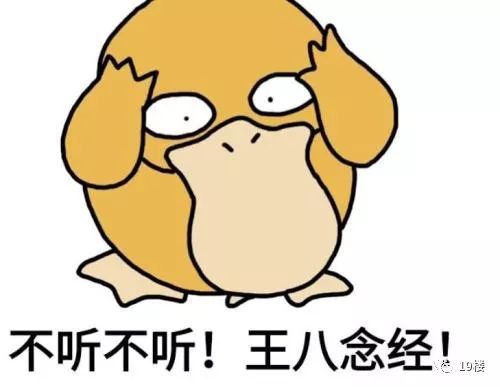 微信图片_20190522150518.jpg