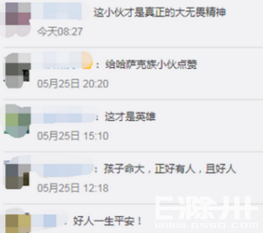 105046hslv1auaa1zknus4.png.thumb.jpg