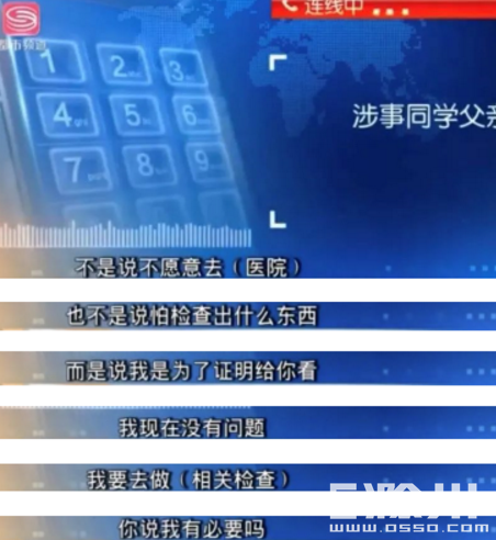 101509nksbbo4fhkokhooh.png.thumb.jpg