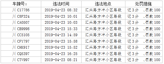 103414a5wmg0sxffgs486j.png.thumb.jpg