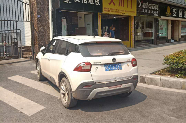 141452dd0gngttncub425g.png.thumb.jpg